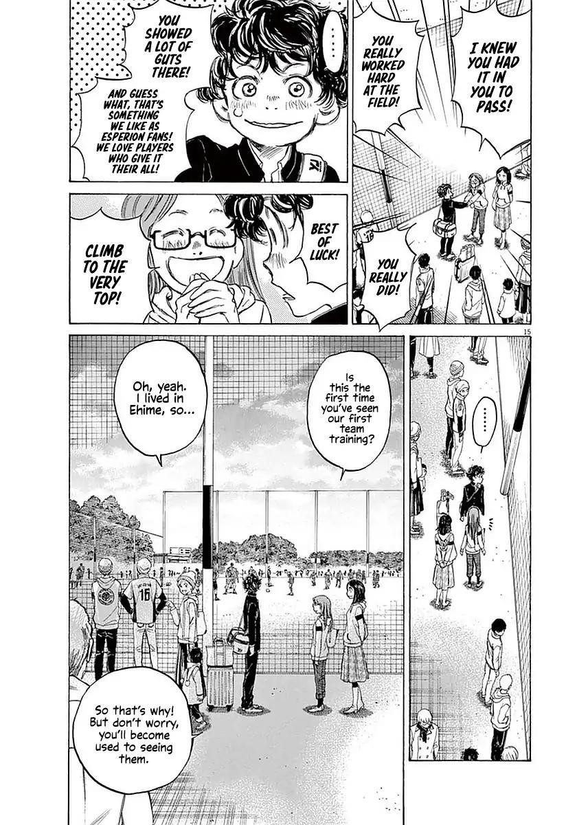Ao Ashi Chapter 23 - Page 14