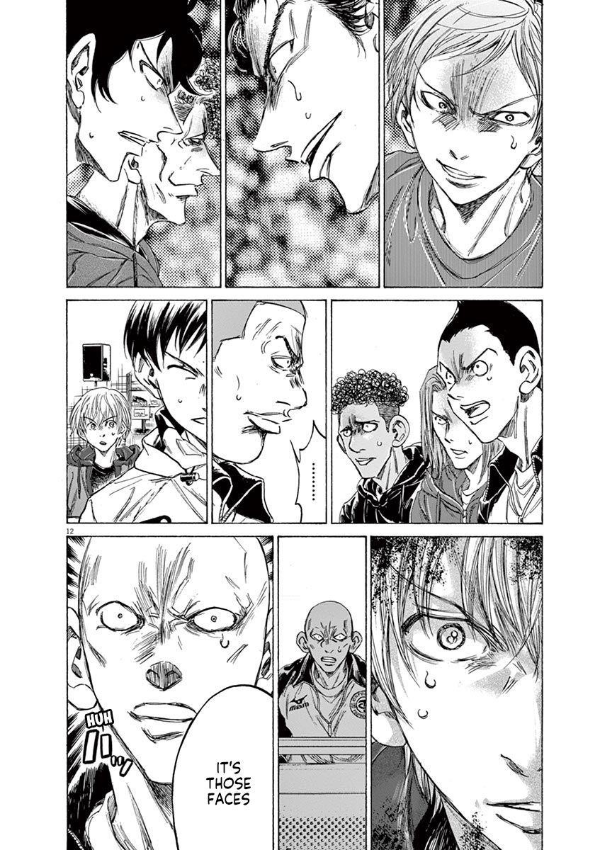 Ao Ashi Chapter 230 - Page 12