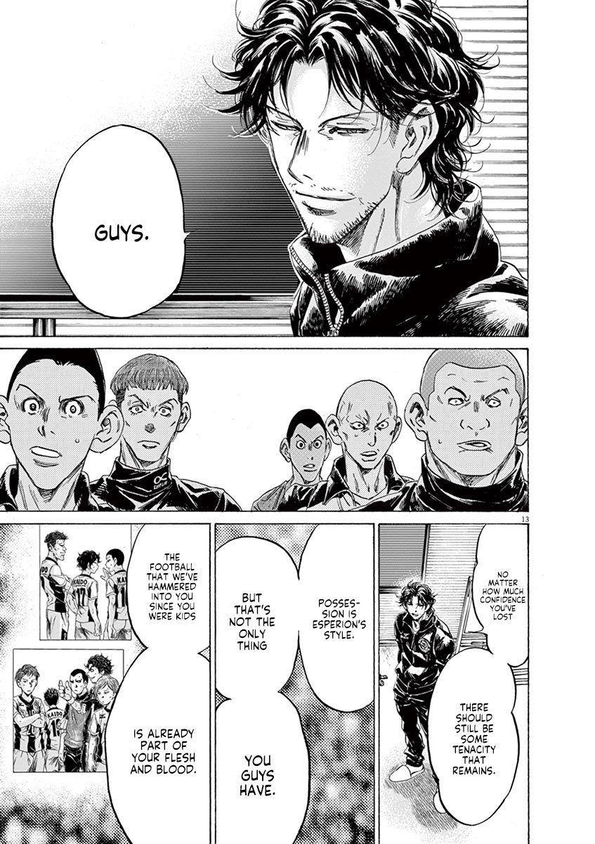 Ao Ashi Chapter 230 - Page 13
