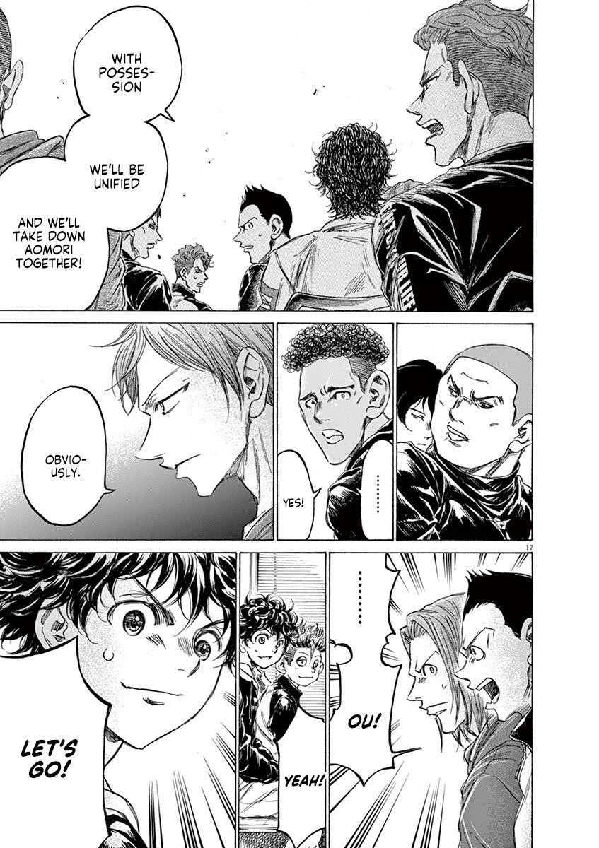 Ao Ashi Chapter 230 - Page 17