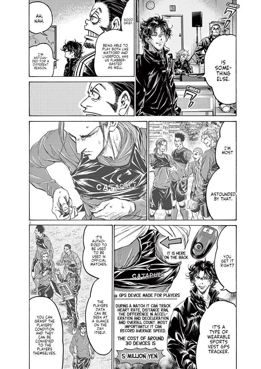 Ao Ashi Chapter 230 - Page 2