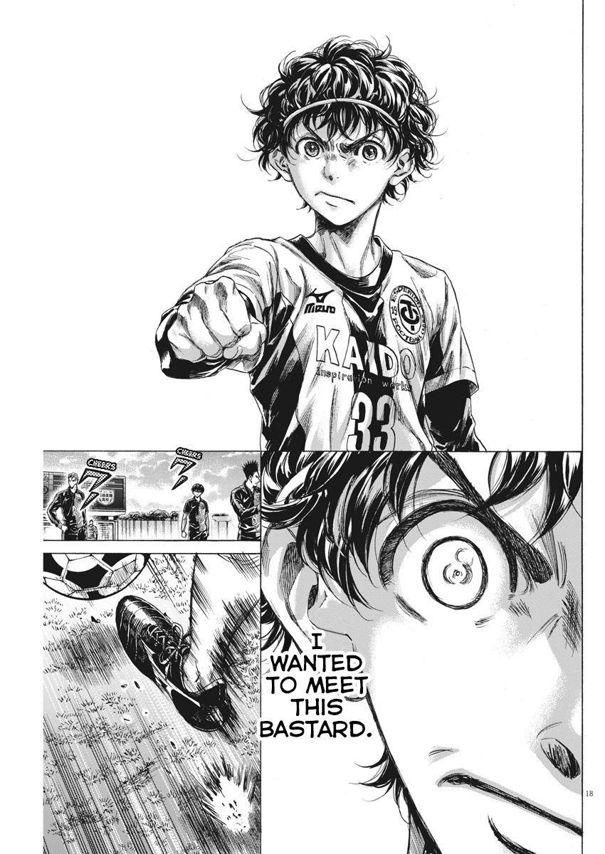 Ao Ashi Chapter 233 - Page 20