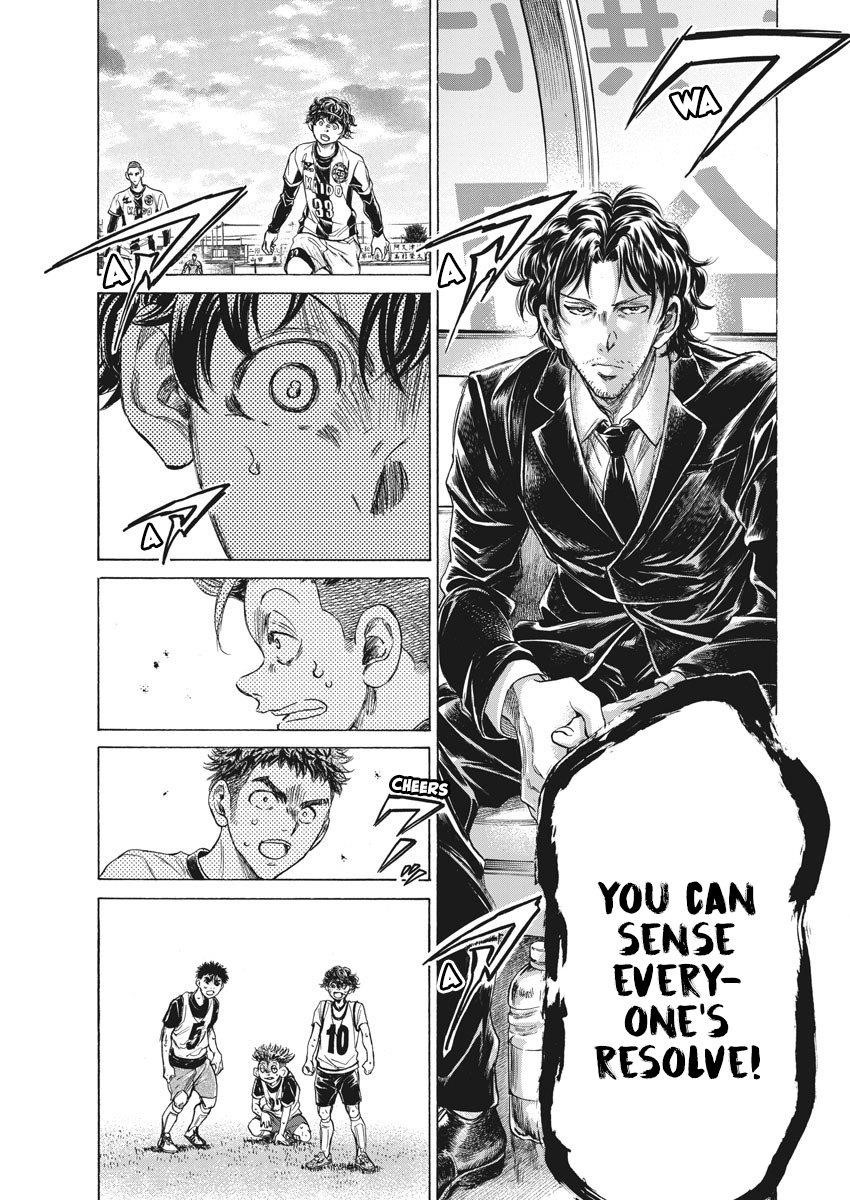 Ao Ashi Chapter 234 - Page 13