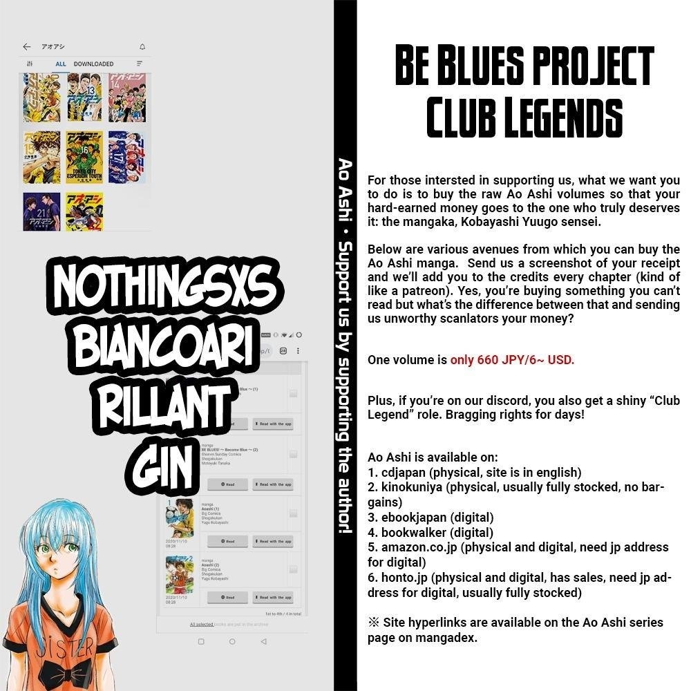 Ao Ashi Chapter 235 - Page 1