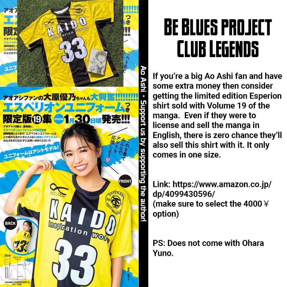 Ao Ashi Chapter 236 - Page 21