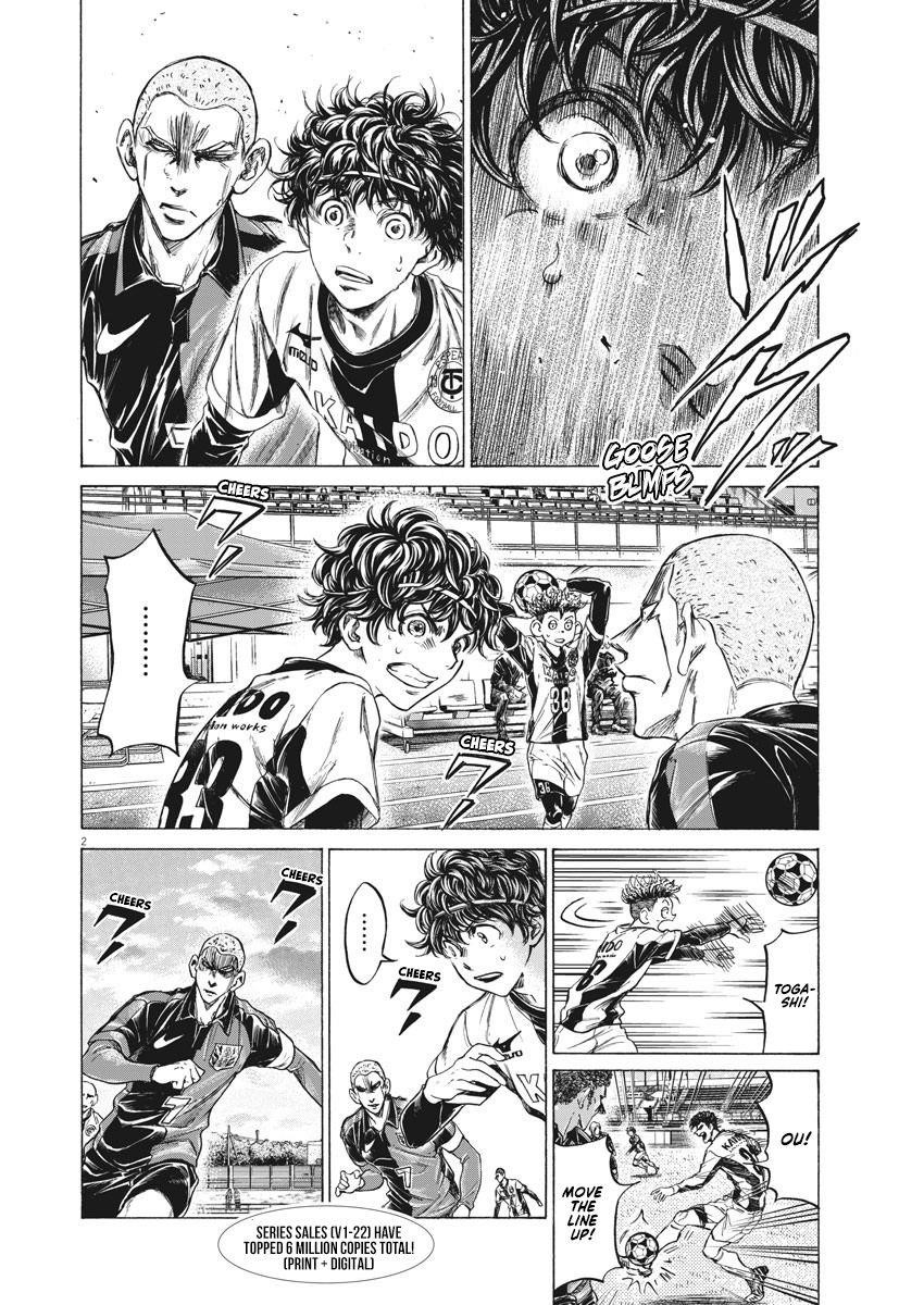 Ao Ashi Chapter 236 - Page 3