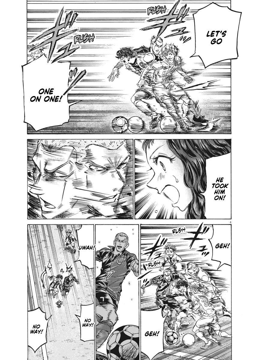 Ao Ashi Chapter 237 - Page 5