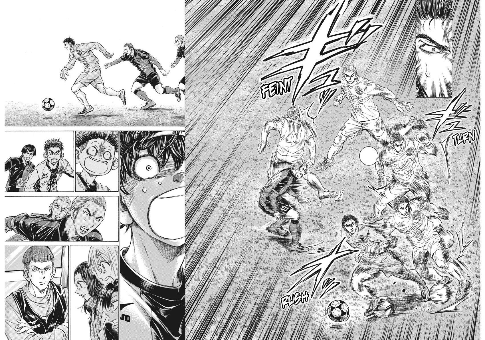 Ao Ashi Chapter 238 - Page 13