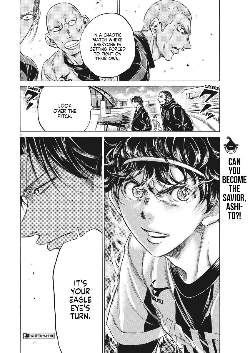 Ao Ashi Chapter 243 - Page 19