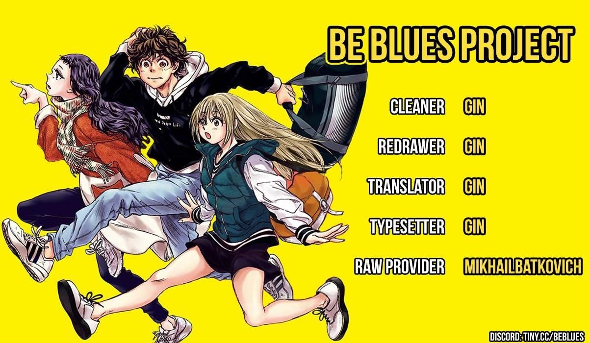 Ao Ashi Chapter 247 - Page 20