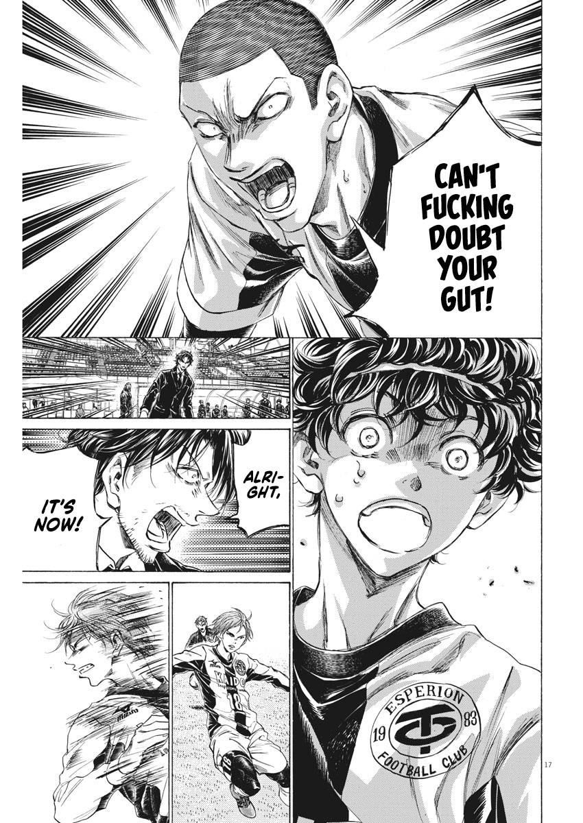 Ao Ashi Chapter 248 - Page 18