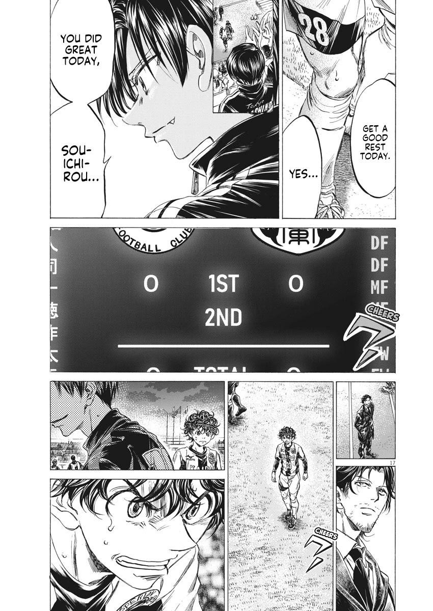 Ao Ashi Chapter 250 - Page 18