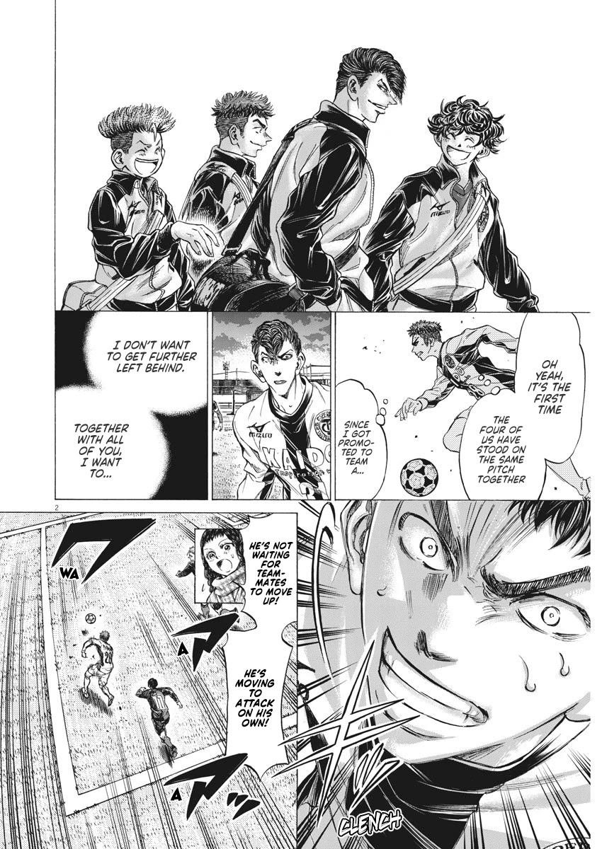 Ao Ashi Chapter 250 - Page 3