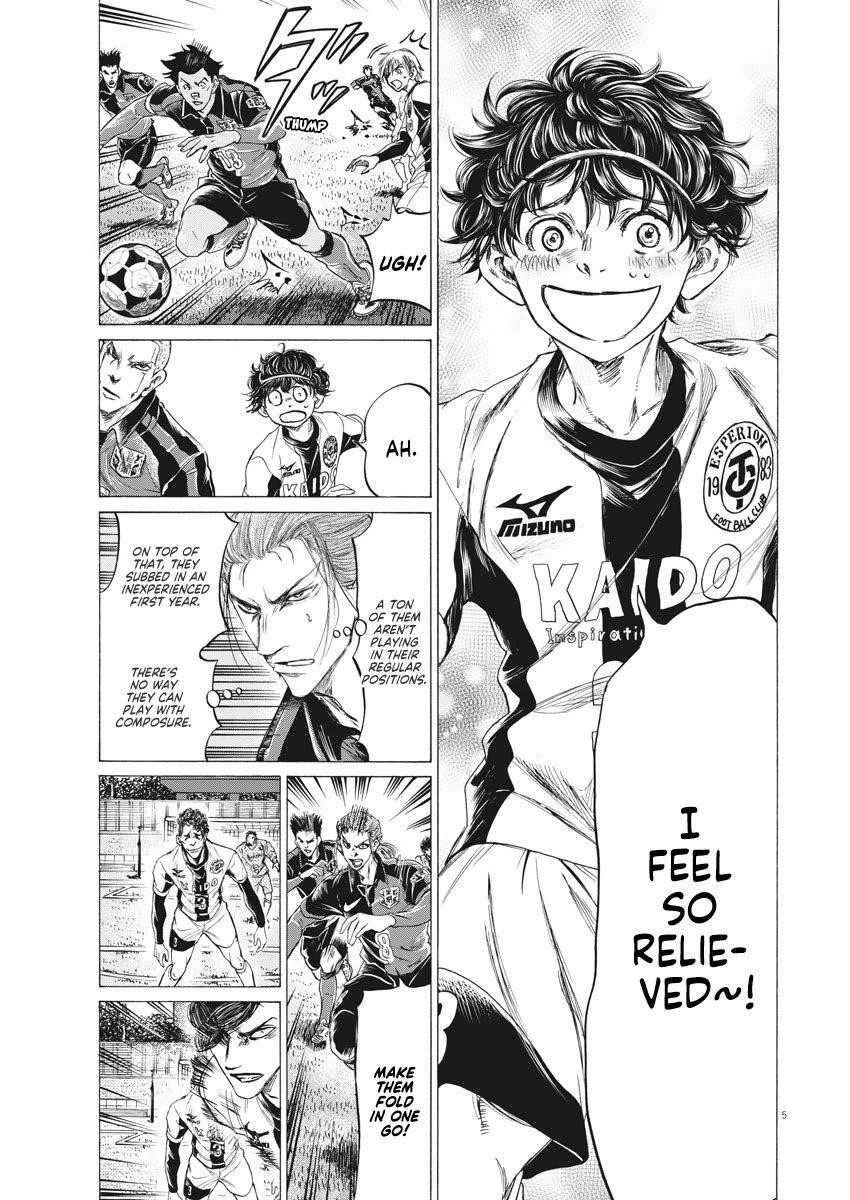 Ao Ashi Chapter 255 - Page 12