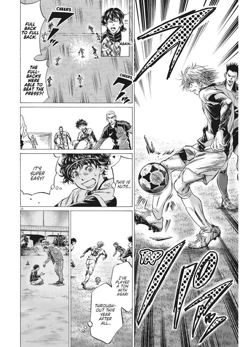 Ao Ashi Chapter 255 - Page 17