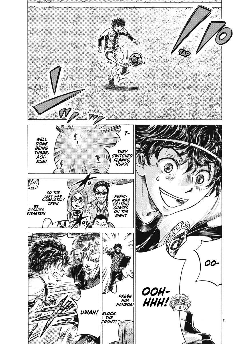 Ao Ashi Chapter 255 - Page 7