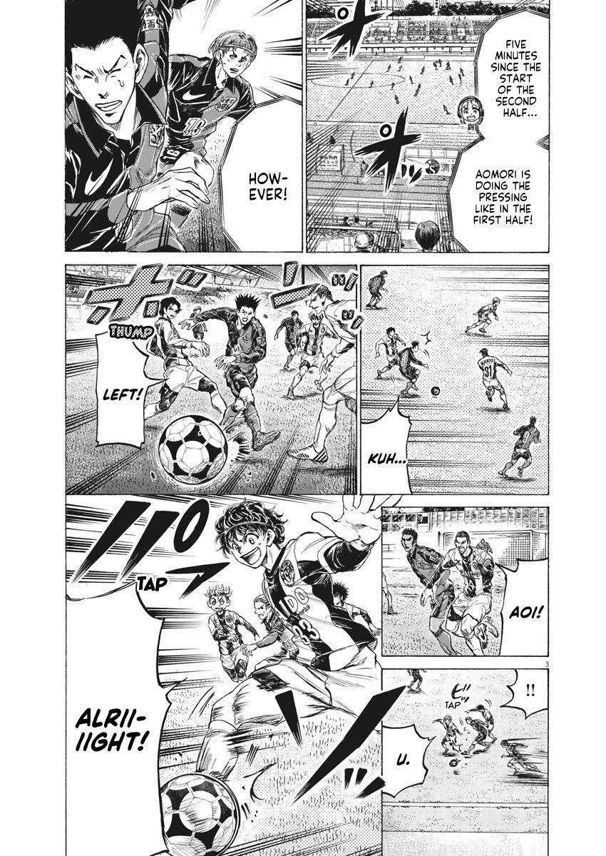 Ao Ashi Chapter 256 - Page 5