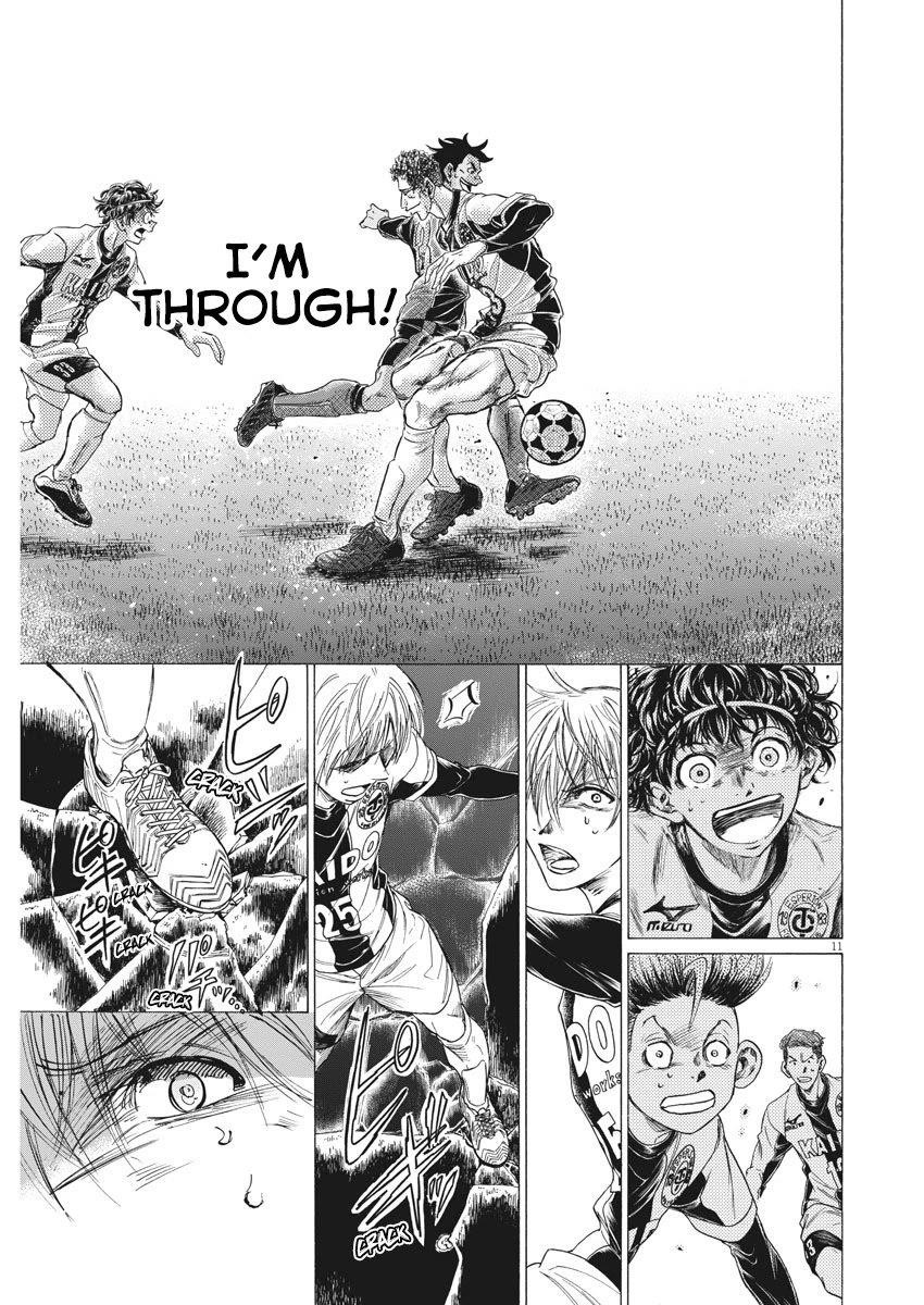 Ao Ashi Chapter 257 - Page 12