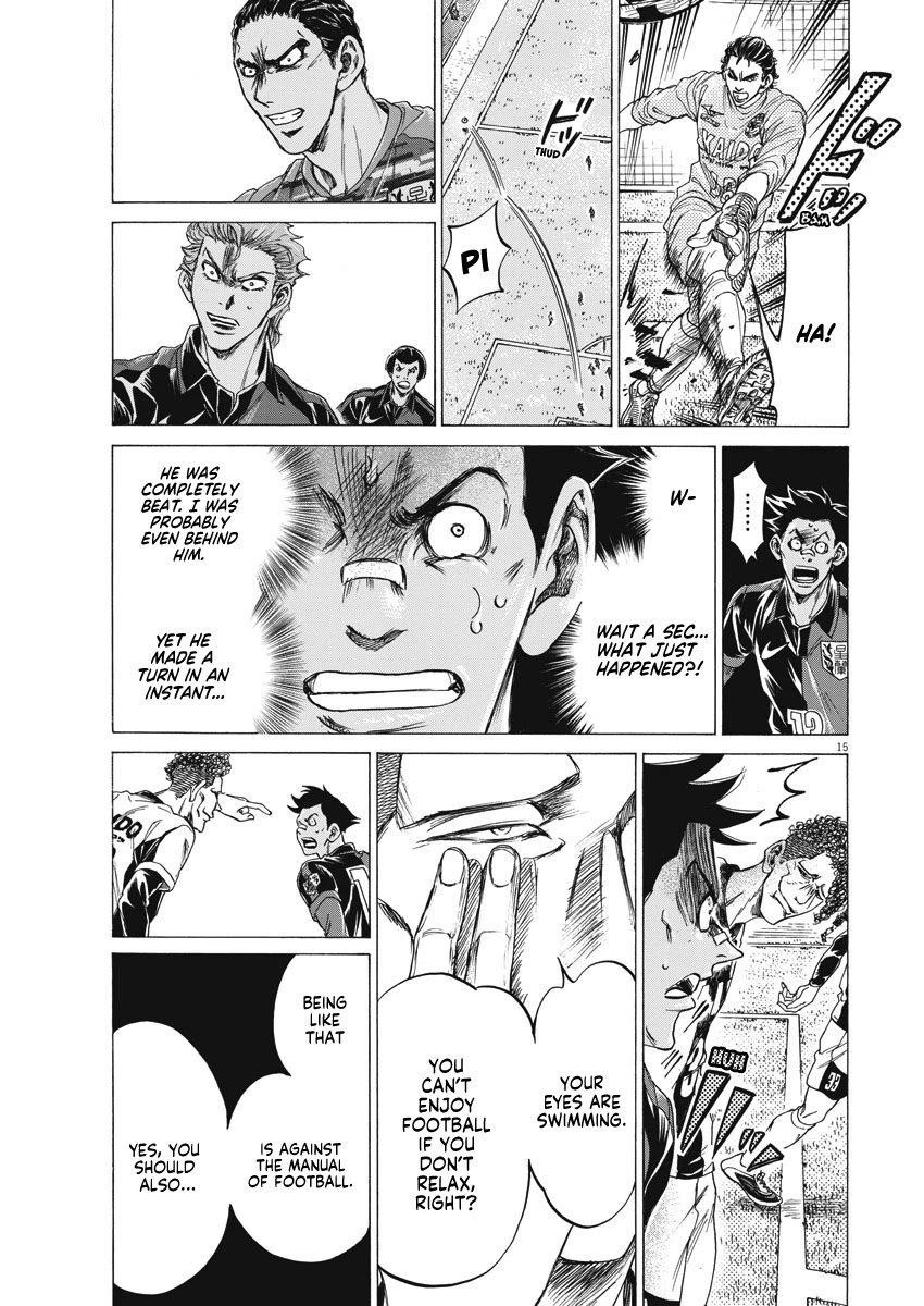 Ao Ashi Chapter 257 - Page 16