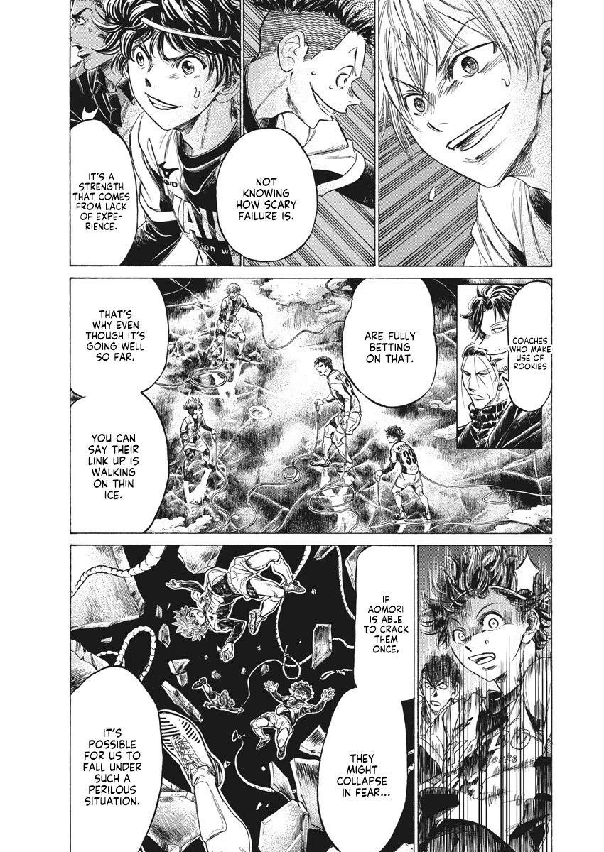 Ao Ashi Chapter 257 - Page 4