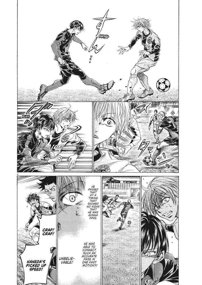 Ao Ashi Chapter 257 - Page 7