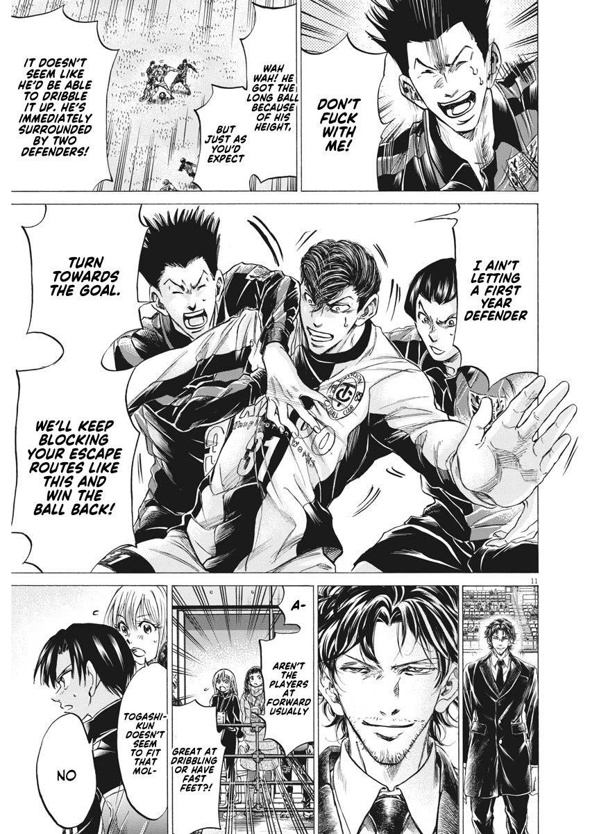 Ao Ashi Chapter 258 - Page 12