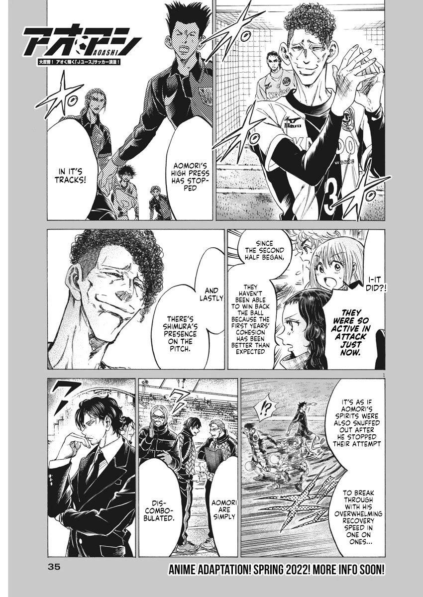 Ao Ashi Chapter 258 - Page 2