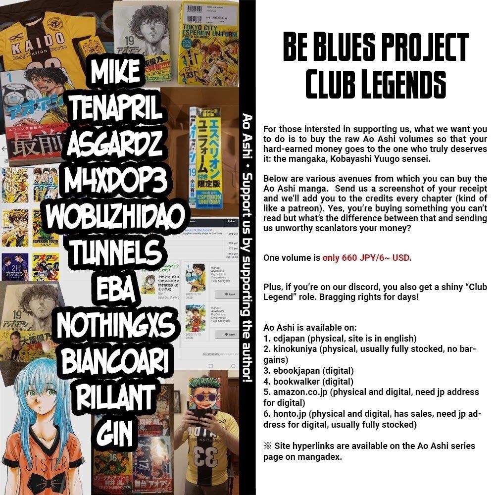 Ao Ashi Chapter 260 - Page 1