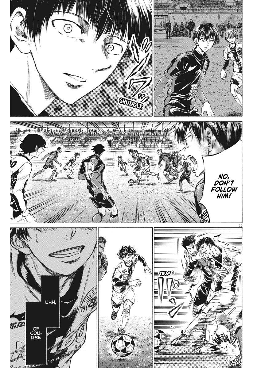 Ao Ashi Chapter 261 - Page 11