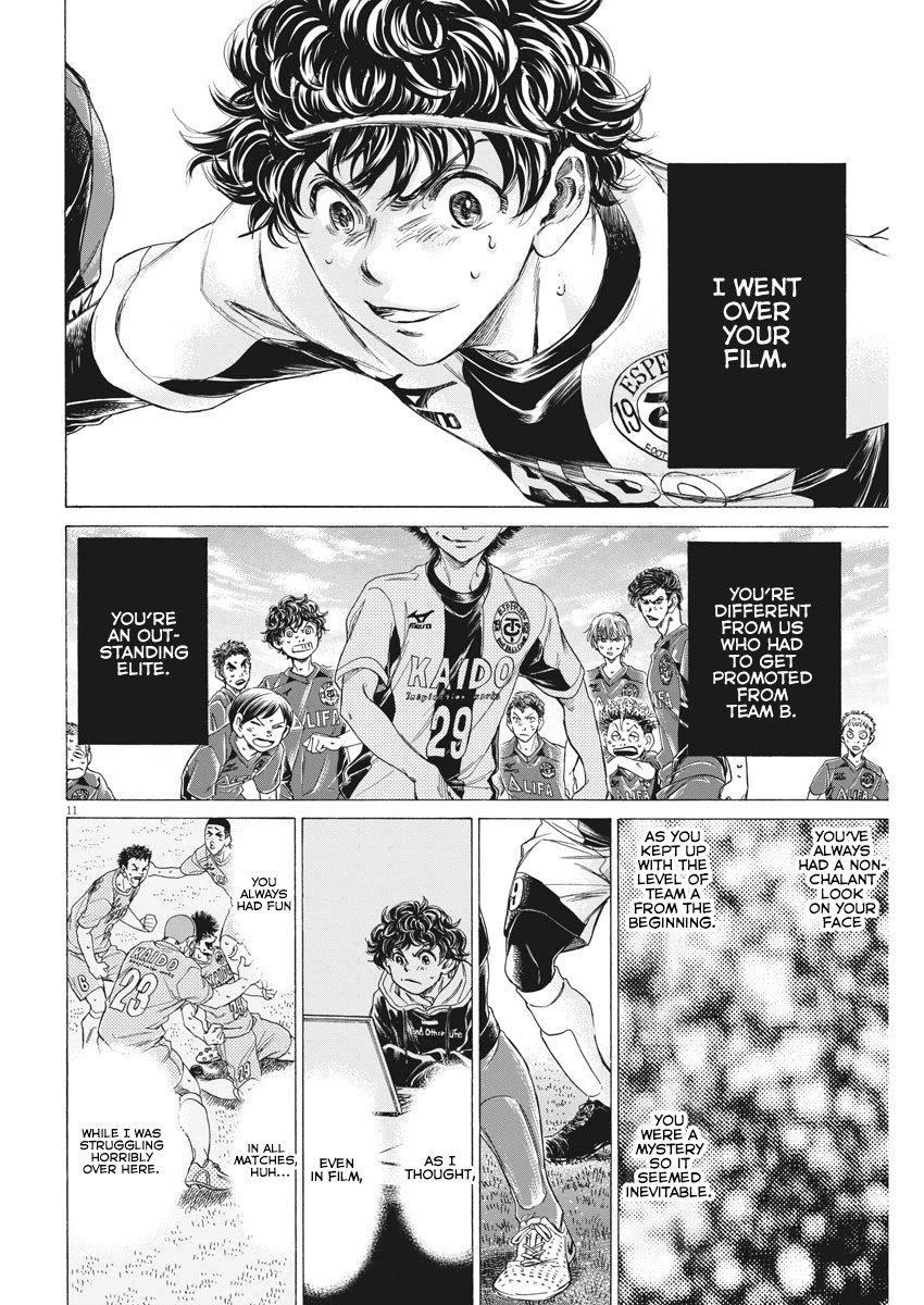 Ao Ashi Chapter 261 - Page 12