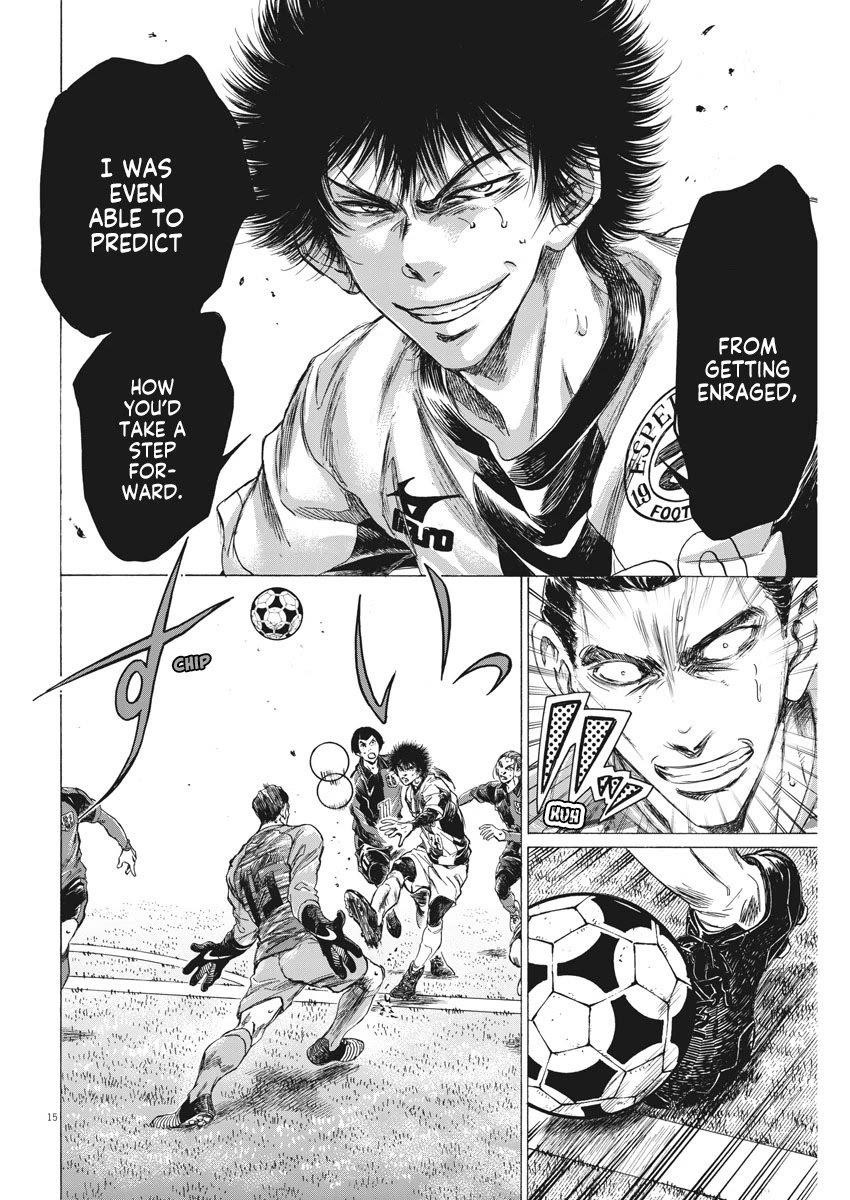 Ao Ashi Chapter 261 - Page 16
