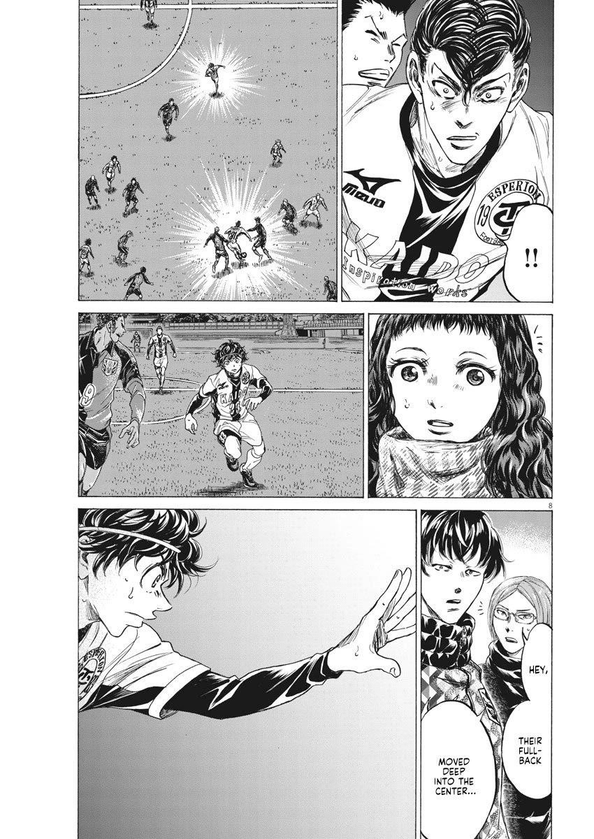 Ao Ashi Chapter 261 - Page 9