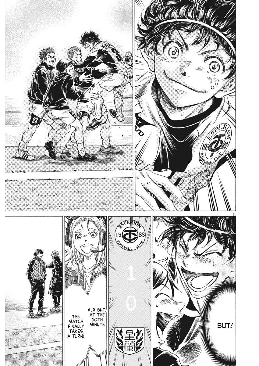 Ao Ashi Chapter 262 - Page 12