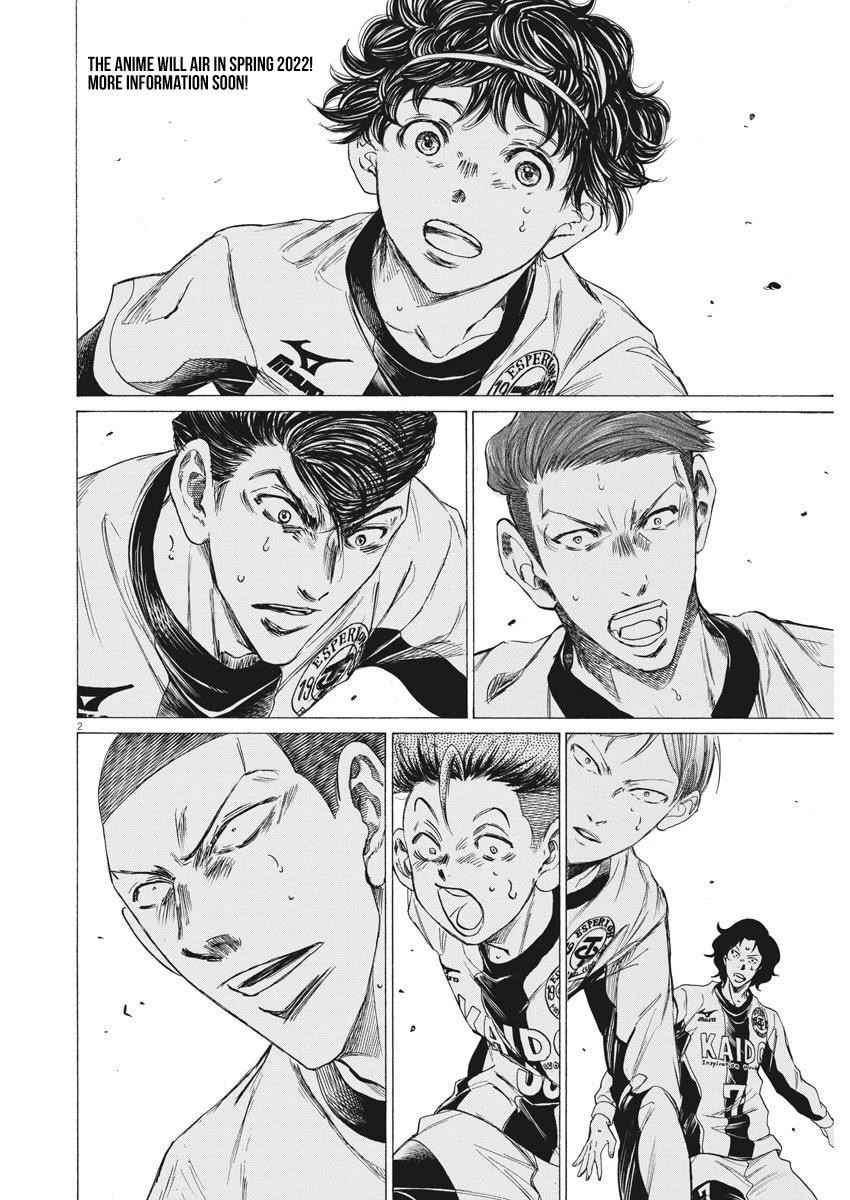 Ao Ashi Chapter 262 - Page 3