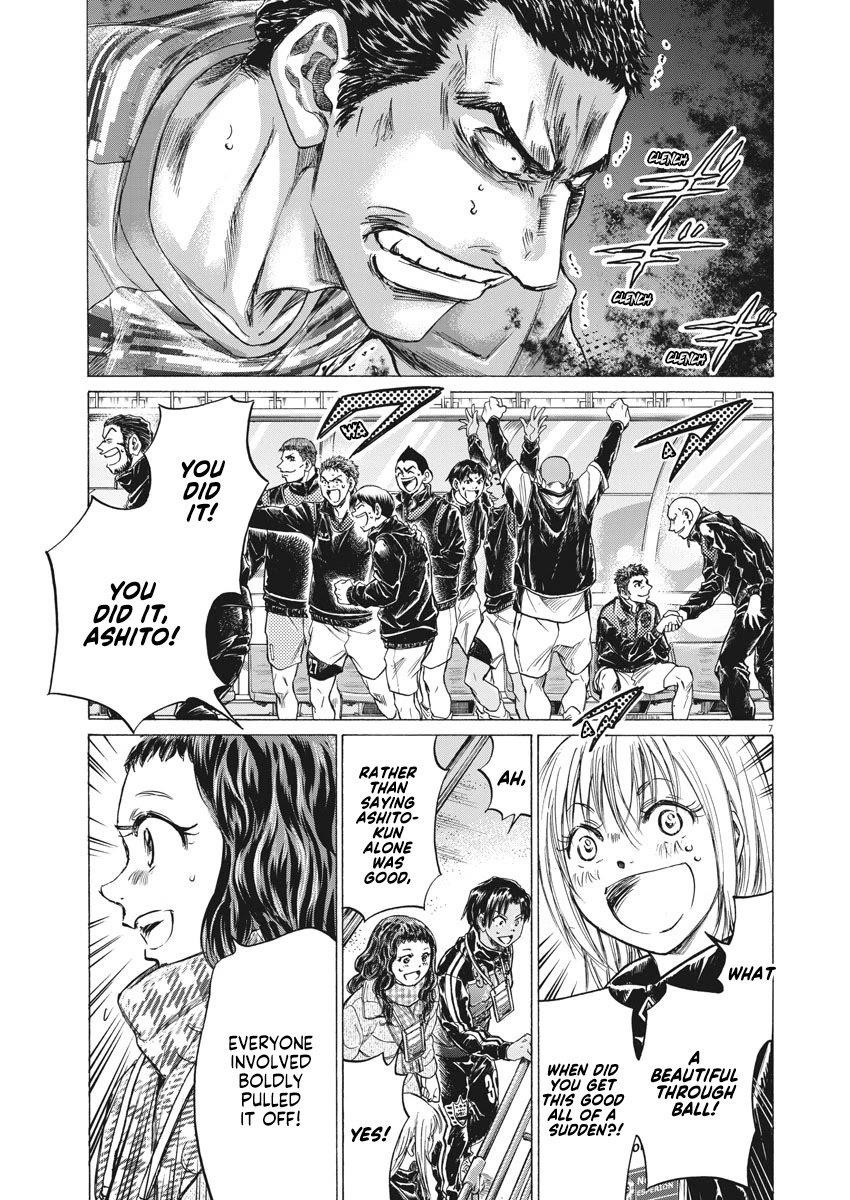 Ao Ashi Chapter 262 - Page 8