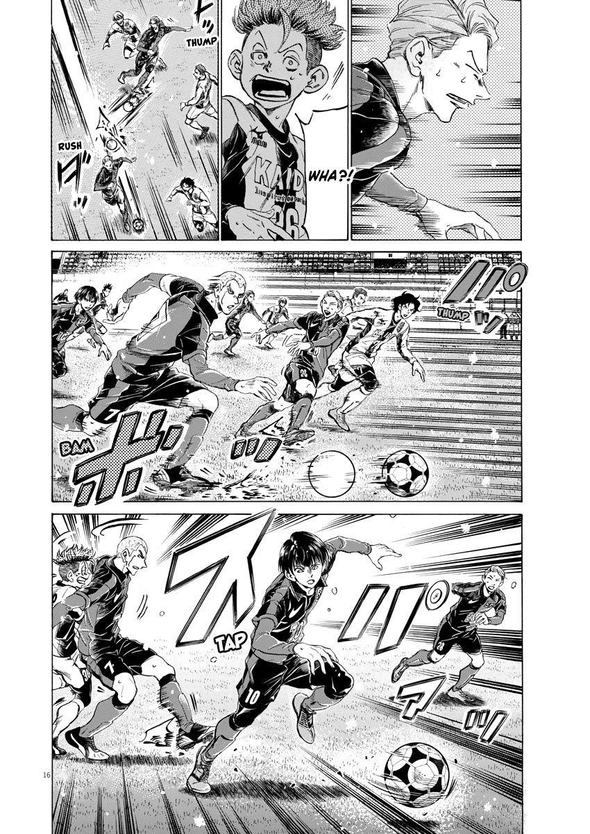 Ao Ashi Chapter 266 - Page 17