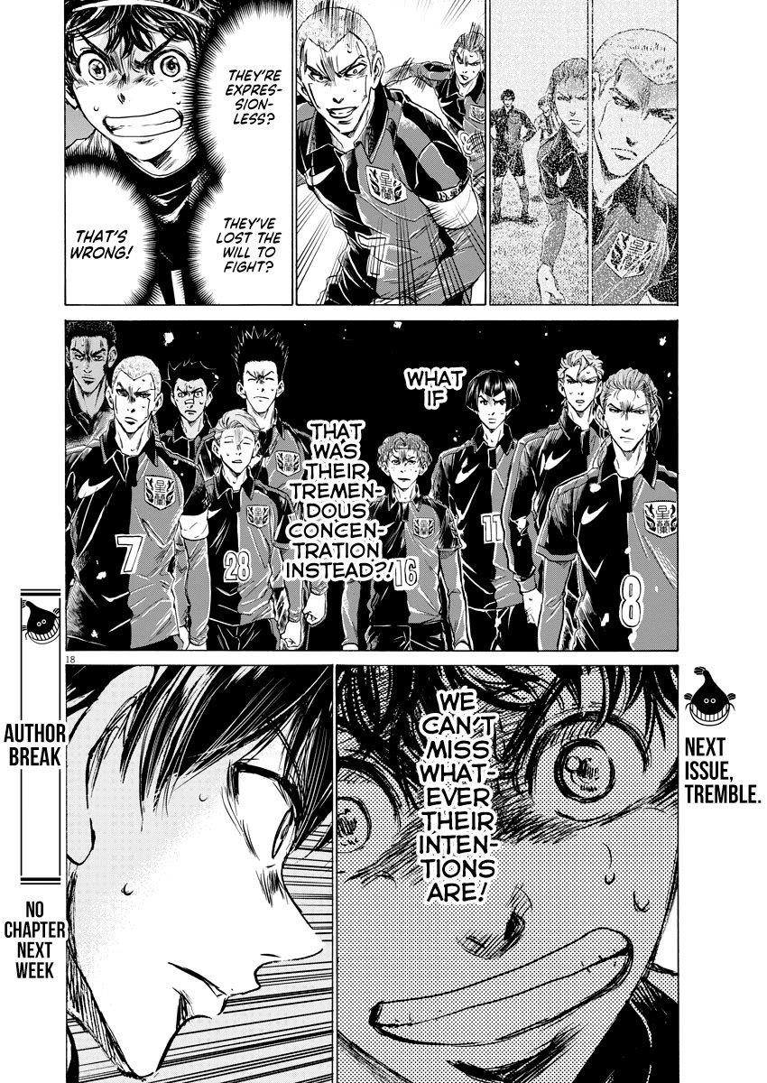 Ao Ashi Chapter 266 - Page 19