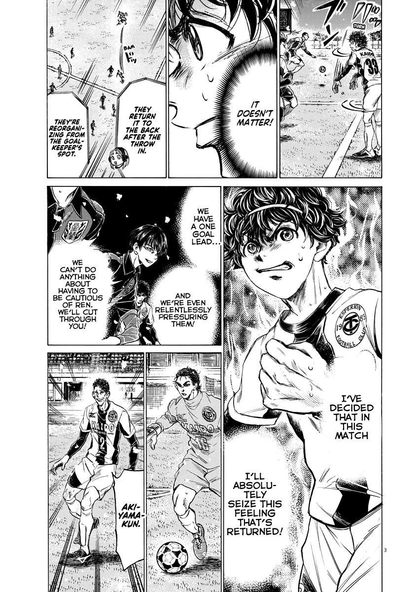 Ao Ashi Chapter 266 - Page 4