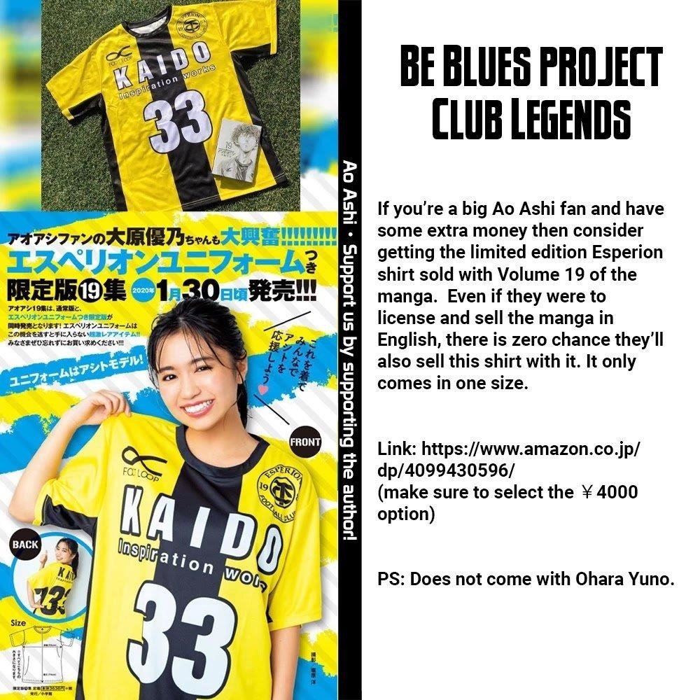 Ao Ashi Chapter 267 - Page 22