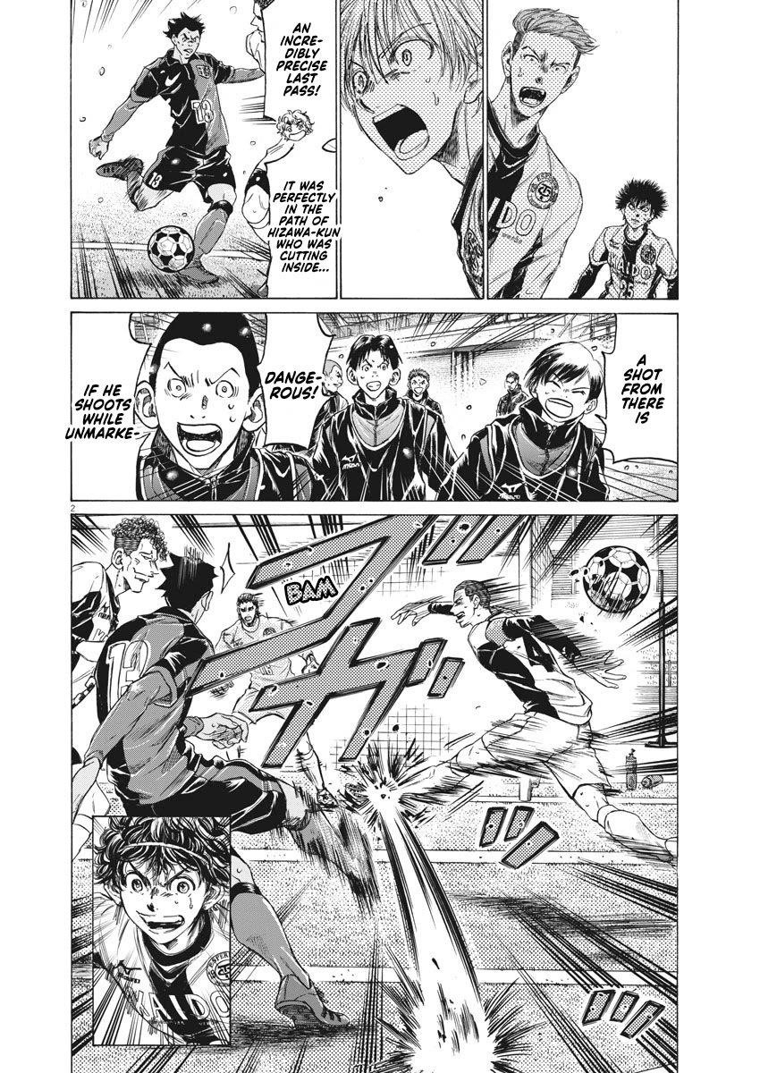 Ao Ashi Chapter 267 - Page 3