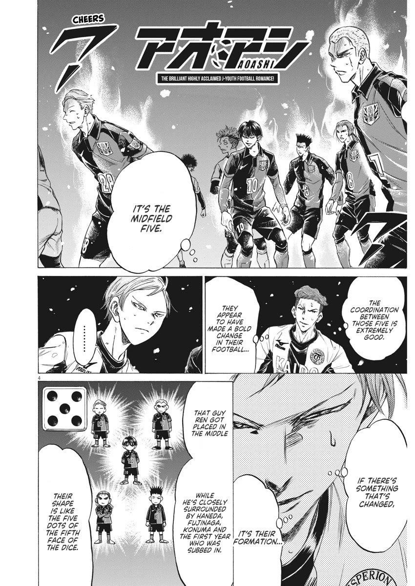 Ao Ashi Chapter 267 - Page 5