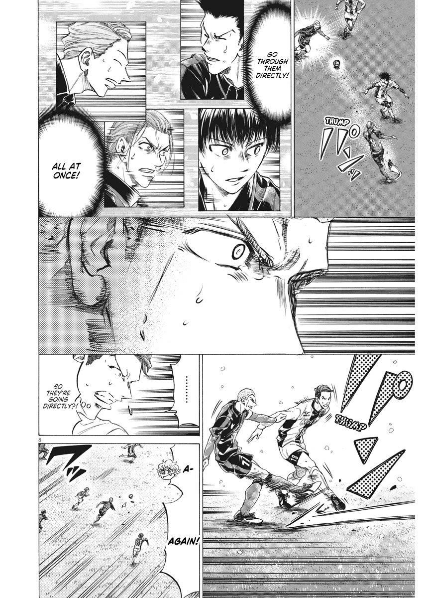 Ao Ashi Chapter 267 - Page 9