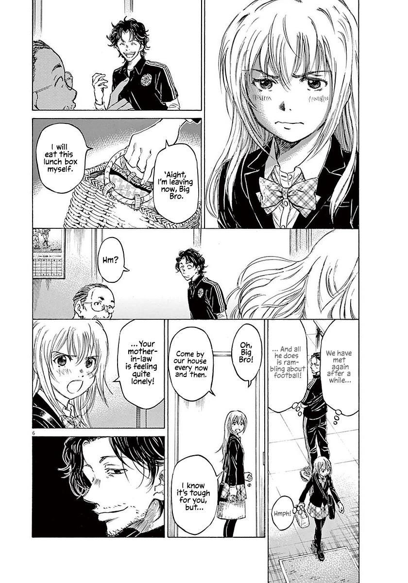Ao Ashi Chapter 27 - Page 6