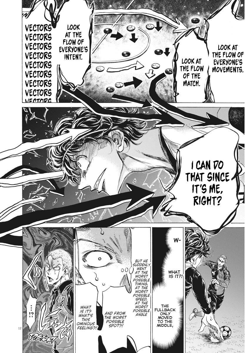 Ao Ashi Chapter 271 - Page 14