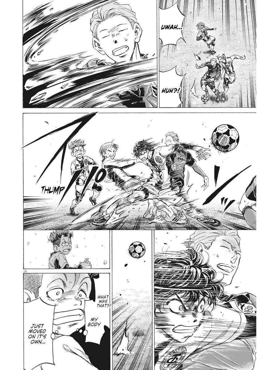 Ao Ashi Chapter 271 - Page 16