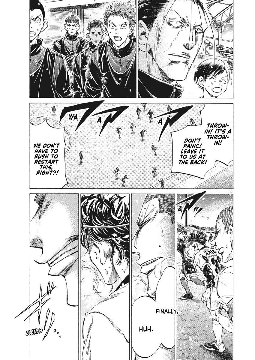 Ao Ashi Chapter 271 - Page 19