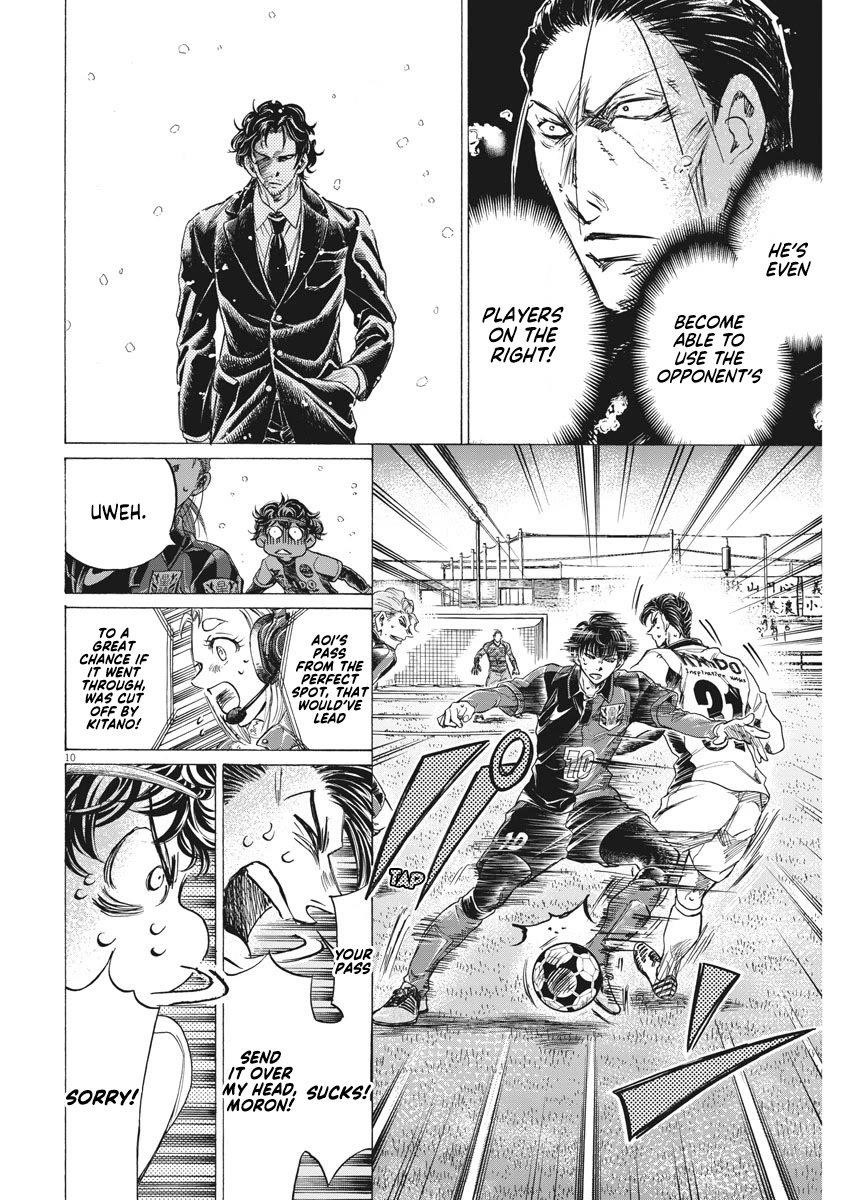 Ao Ashi Chapter 272 - Page 11