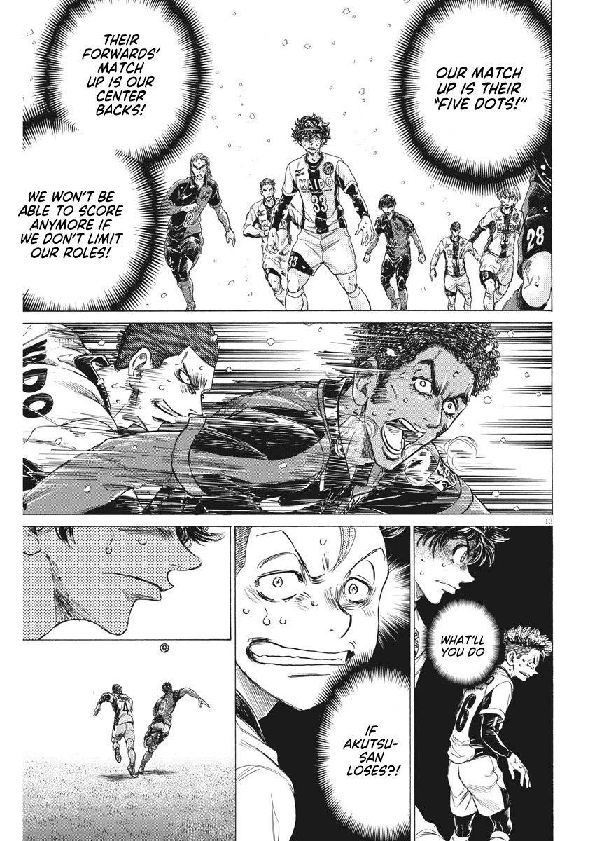 Ao Ashi Chapter 272 - Page 14