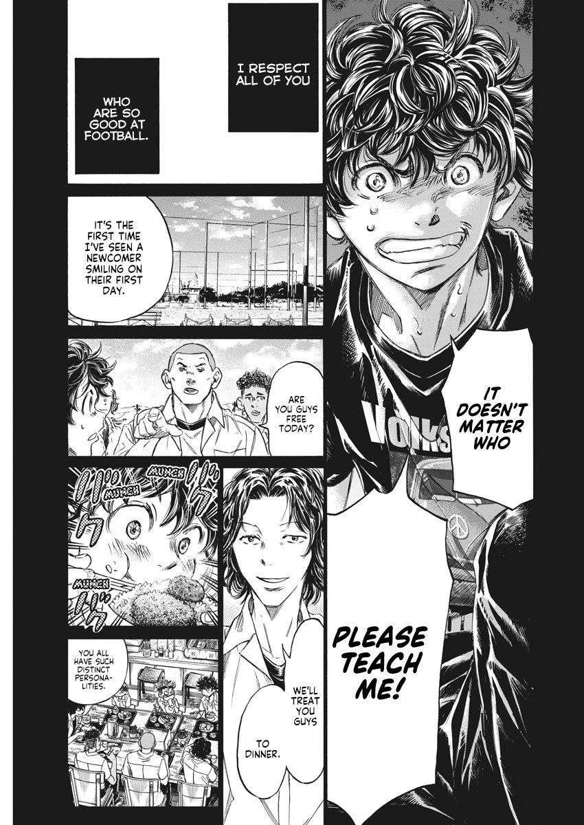 Ao Ashi Chapter 273 - Page 8