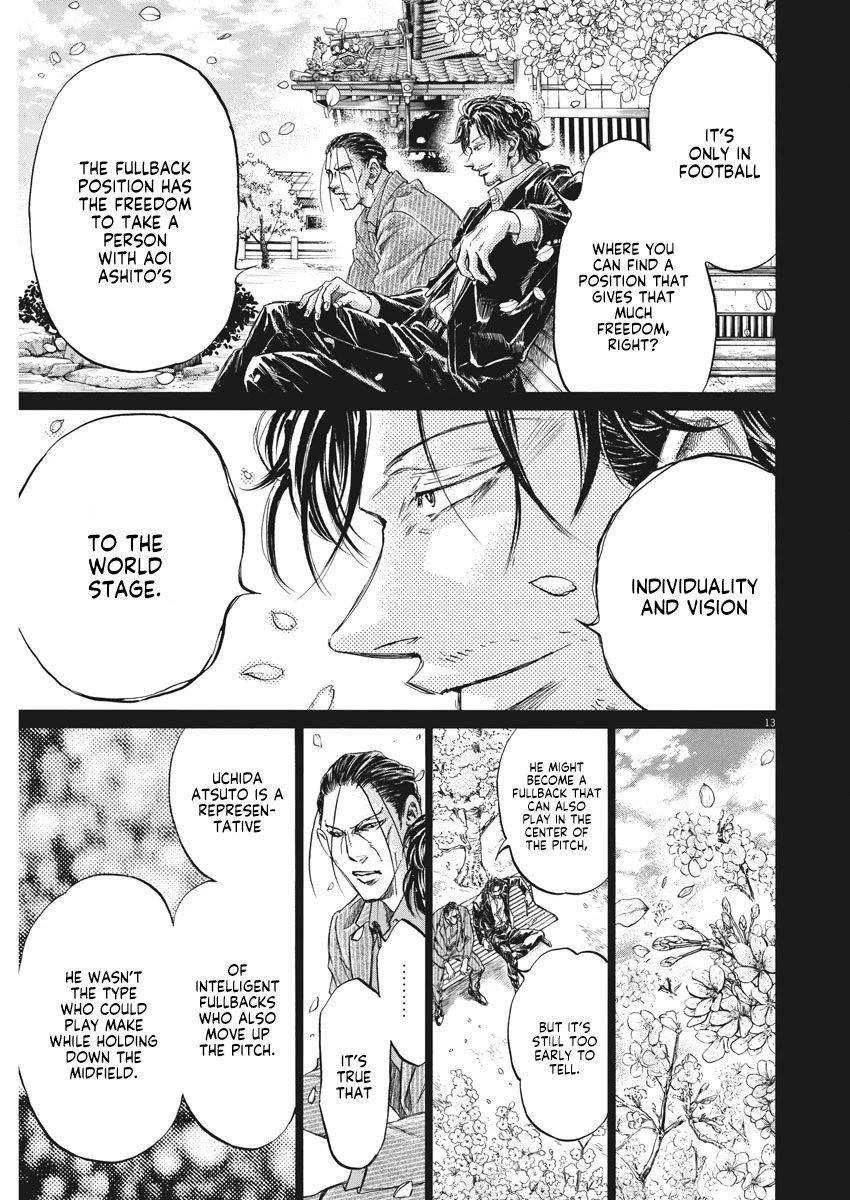 Ao Ashi Chapter 274 - Page 14